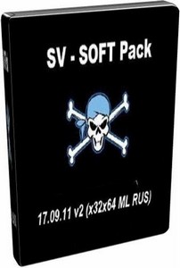 SV-SOFT Pack 17.09.11 v2 (x32x64MLRUS)