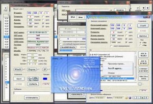 VRCP IPMScan 5.3.0.2011.0