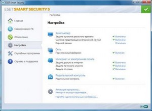ESET NOD32 Smart Security 5.0.93.15 Final Rus