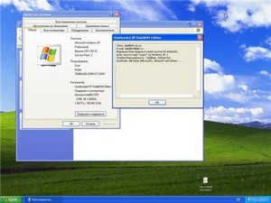 Windows XP Pro SP3 Rus VL Final (x86) Diablik94 Unattended Edition (18.09.2011/RUS)