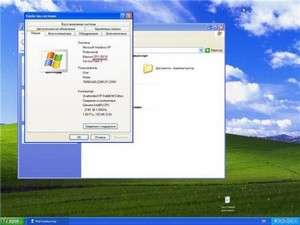 Windows XP Pro SP3 Rus VL Final (x86) Diablik94 Unattended Edition (18.09.2011/RUS)