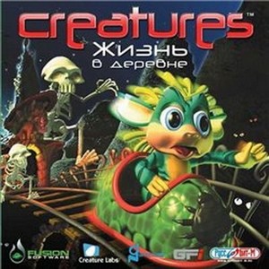 Creatures:    / Creatures: Village (Rus)