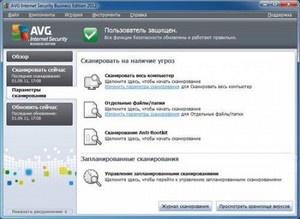 AVG Internet Security 2012 Business Edition 12.0.1809 Final (x86/x64)