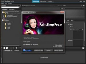 Corel PaintShop Pro X4 14.0.0.332 Portable S nz