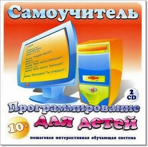   .  (2007/RUS/)
