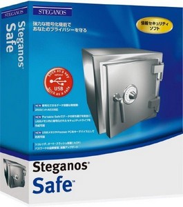 Steganos Safe 12.0.3 (Rev 9716)