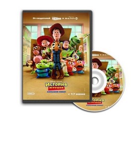   3:  /Toy Story 3 (HDRip/2010)