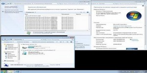 Windows 7 Ultimate SP1 x86+x64 in 1 Lite Rus 06.09.2011
