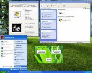 Windows XP Twilight Angel Edition 2011.09 (RUS)