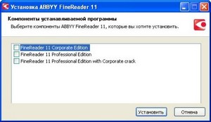 ABBYY FineReader 11.0.102.481 Full Combo Repack