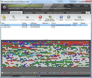 Ashampoo HDD Control 2.08 ML/Rus Portable