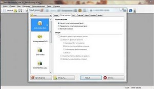Nero Multimedia Suite 10.6.11300 RePack by Strelec (2011/Rus)