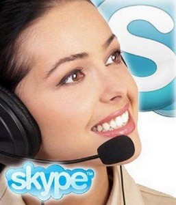 Skype 5.6.0.105