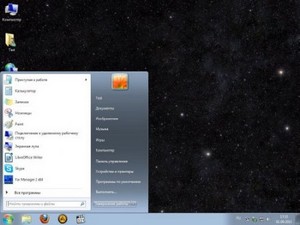 Windows 7 Ultimate SP1 Advanced x64 2011.9 "Alioth" (2011/RUS)