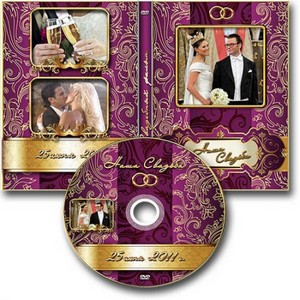 Обложка DVD и задувка на диск - Роскошная свадьба