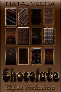 Стили - Шоколад / Styles chocolate