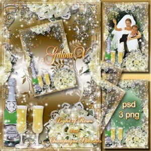 Свадебная рамка - Сияние роз и брызги шампанского