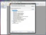 ABBYY FineReader 11.0.102.481 Professional Edition RePack RUS