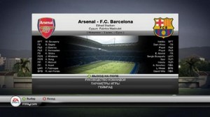 FIFA 12 (2011/PC/RUS/ENG/Demo)