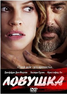  / The Resident (2011/HDRip/700MB)