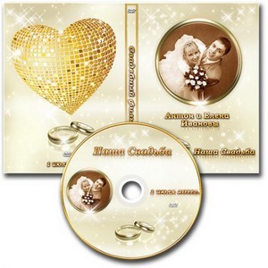 Свадебная обложка DVD и задувка на диск - Золотые кольца