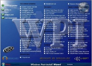 Windows 7 Ultimate SP1 x86 Ru + WPI Boot 6.1 7601.17651 (2011/RUS)