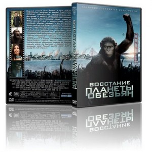    / Rise of the Planet of the Apes (2011) TS-PROPER ...