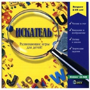 Cерия игр Искатель (2002-2008/RUS)