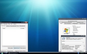 Windows XP Alternative 11.9.2 ( 2011)