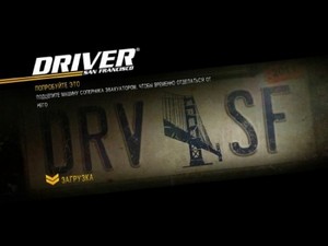 Driver: San Francisco (2011/RUS/ENG/RePack by R.G.ReCoding)