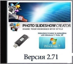 Photo Slideshow Creator v2.71 Portable (2011)