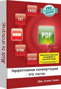   PDF  DJVU  fb2  doc