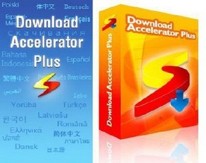 Download Accelerator Plus 9.7.0.6