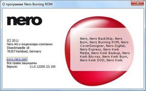 Nero Multimedia Suite 11.0.15500 Mini