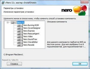 Nero Multimedia Suite 11.0.15500 Mini