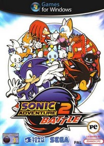 Sonic Adventure 2 Battle PC ( )