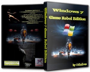 Windows 7 Game Rebel Edition 7600. 16385 x64(2011/ENG)