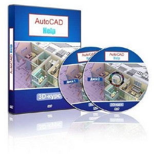     AutoCAD (2010-2011) DVDRip