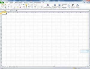 Microsoft Office 2010 Professional Plus SP1 14.0.6106.5005 Volume x86 Krokoz Edition