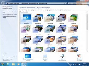 Windows 7 SP1 AIO x86-x64 (22in1) LEGO CtrlSoft (ctober, 2011/Eng-Rus)