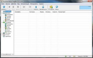 dwnld Master 5.12.1.1283 Final  Portable