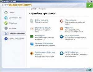  ESET NOD32 Antivirus & Smart Security 5.0.93.15 X86/X64 RePack AIO by SPecialiST