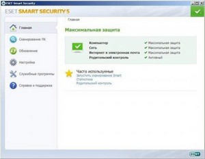  ESET NOD32 Antivirus & Smart Security 5.0.93.15 X86/X64 RePack AIO by SPecialiST