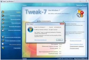 Tweak-7 1.0 Build 1121 (x86/x64) ML RUS