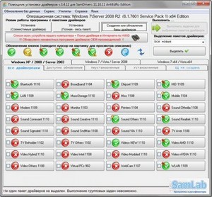 SamDrivers 11.10.11 AntiEdRo Edition (2011/RUS)