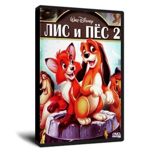     2/The Fox and the Hound 2 (HDRip/2006)