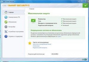  ESET NOD32 Antivirus & Smart Security 5.0.94.15 Final RUS