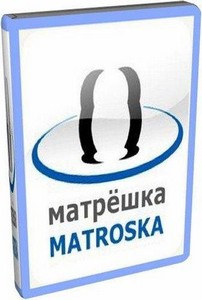 MKV Toolnix 5.01.369 RuS + Portable