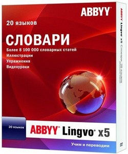 ABBYY Lingvo 5 Professional 20  15.0.591.0 Portable