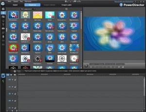 CyberLink PowerDirector 10 build 1005 x86 + Rus